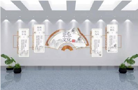 雅江企业文化墙设计的核心要素。