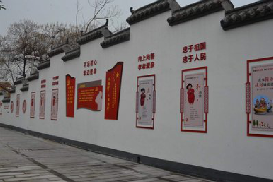  雅江墙体彩绘-乡村文化墙