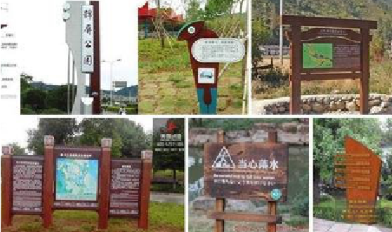  雅江标识标牌具有哪些特点？