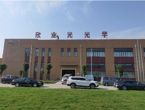  雅江楼顶大型发光字制作如何安装？