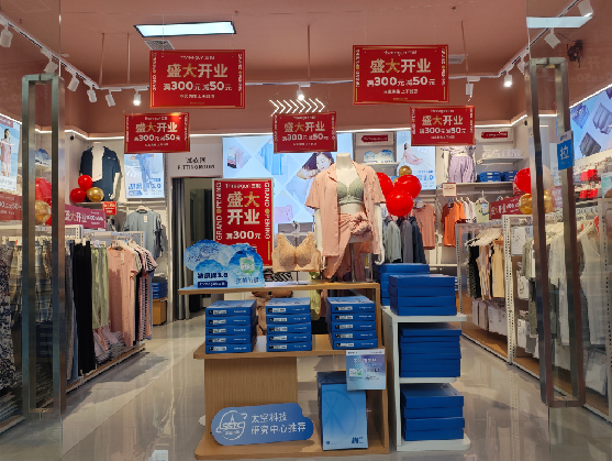  雅江店面装修可以怎么设计？