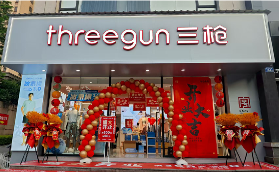  雅江店面装修风格有哪几种及特点？