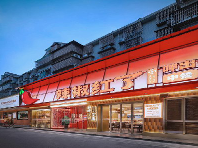  雅江餐饮招牌制作有哪些要点和技巧？