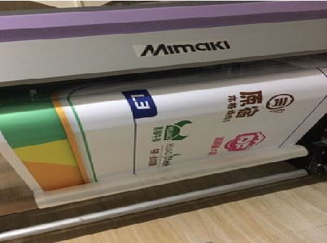  雅江喷印写真褪色的原因。