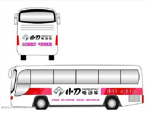  雅江公交车身贴如何完美贴合？