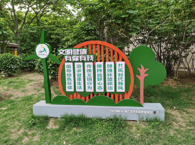  雅江标识标牌对现代社会的重要性。