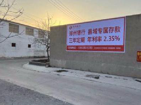  雅江喷绘广告持久的的几大要素。