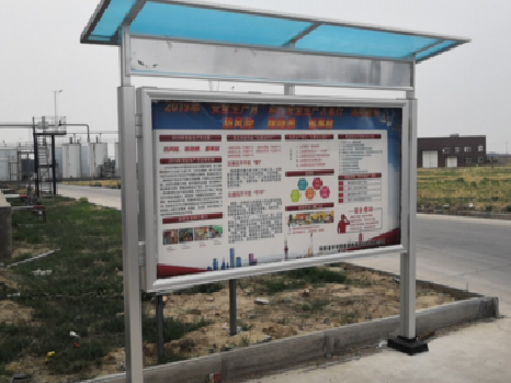  雅江宣传栏制作要注意哪些细节？