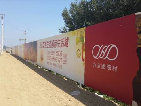  雅江喷绘可以用来喷什么画面？