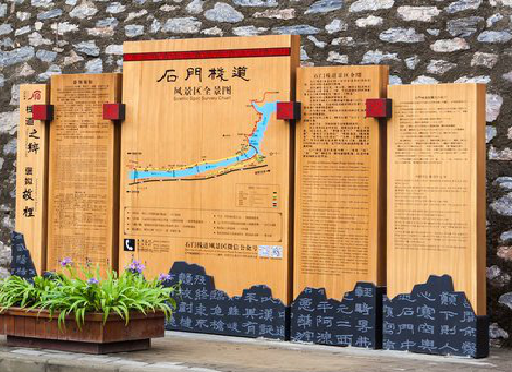  雅江景区标识牌居然有这么多功能，让我来告诉你吧!