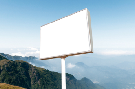  雅江户外广告变革的趋势。